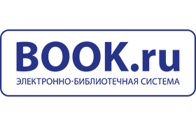 Book.ru