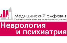 Медалфавит