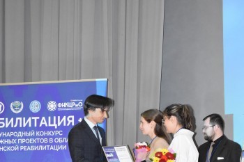 neurorehab_2023_awards_118.jpg