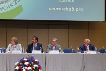 neurorehab_2024_132.jpg