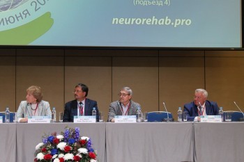 neurorehab_2024_133.jpg