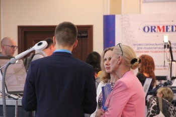 neurorehab_2025_006.jpg