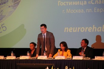 neurorehab_2025_066.jpg