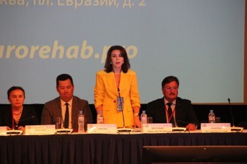neurorehab_2025_071.jpg