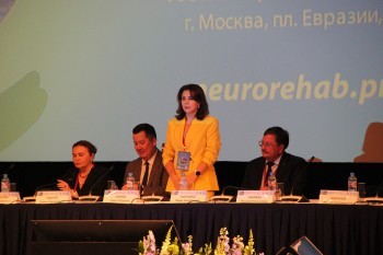 neurorehab_2025_069.jpg