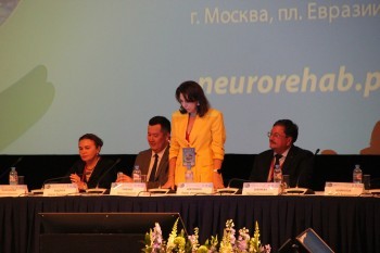 neurorehab_2025_070.jpg