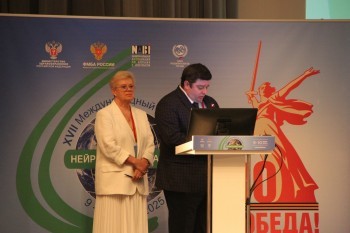 neurorehab_2025_086.jpg