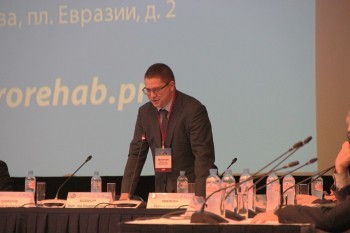 neurorehab_2025_091.jpg