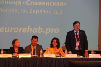 neurorehab_2025_106.jpg