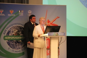 neurorehab_2025_103.jpg