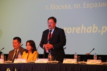 neurorehab_2025_111.jpg