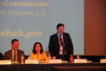 neurorehab_2025_108.jpg