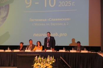 neurorehab_2025_114.jpg