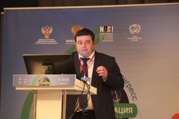 neurorehab_2025_125.jpg
