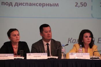 neurorehab_2025_135.jpg