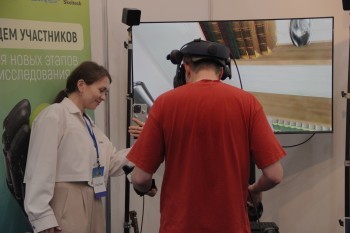 neurorehab_2025_141.jpg