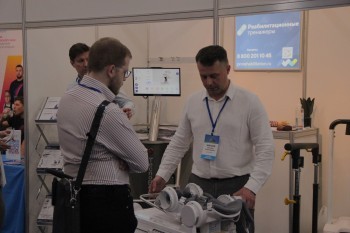 neurorehab_2025_173.jpg