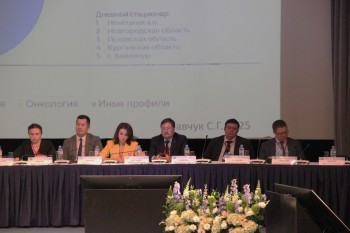 neurorehab_2025_177.jpg