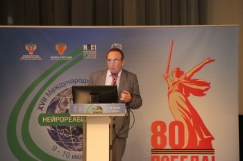 neurorehab_2025_184.jpg