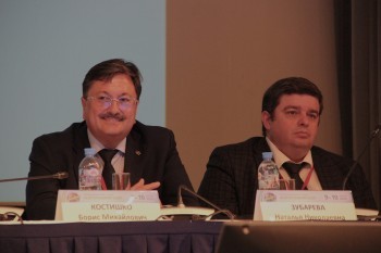 neurorehab_2025_198.jpg
