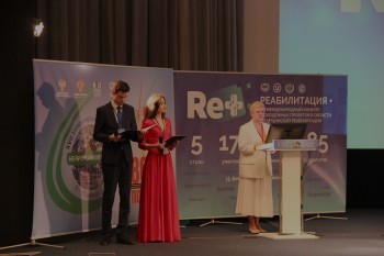 neurorehab_2025_205.jpg