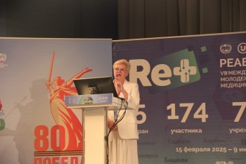 neurorehab_2025_201.jpg