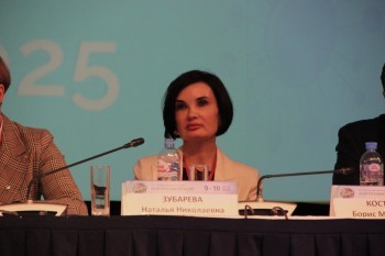 neurorehab_2025_216.jpg