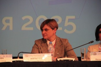 neurorehab_2025_214.jpg