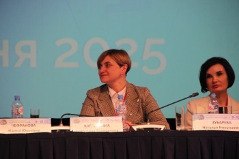 neurorehab_2025_224.jpg