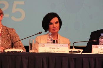 neurorehab_2025_226.jpg