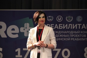 neurorehab_2025_271.jpg