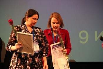 neurorehab_2025_283.jpg