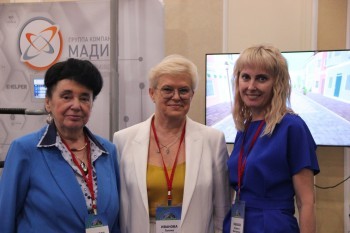 neurorehab_2025_305.jpg