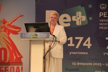 neurorehab_2025_302.jpg