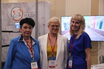 neurorehab_2025_307.jpg